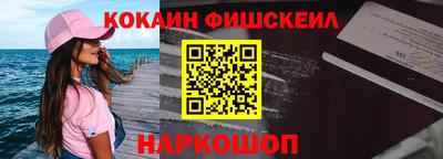 амфетамин Краснодар
