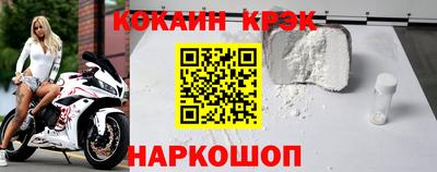 амфетамин Краснодар