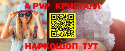 кокаин премиум Краснокаменск