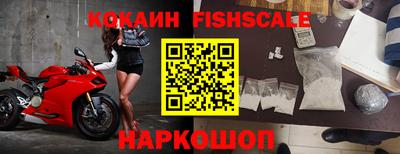 амфетамин Краснодар