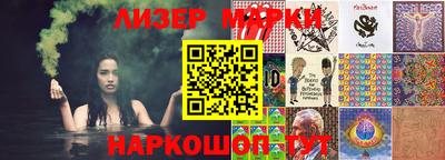 амфетамин Краснодар