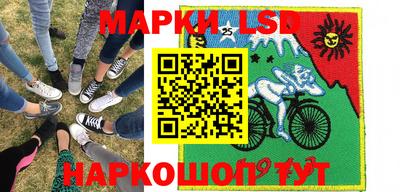 амфетамин Краснодар