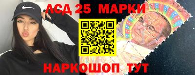 мдма Краснознаменск