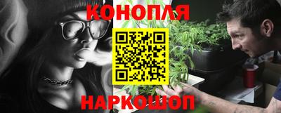 мдма Краснознаменск