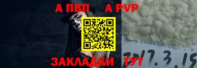 амфетамин Краснодар