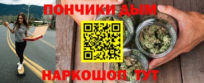 кокаин премиум Краснокаменск
