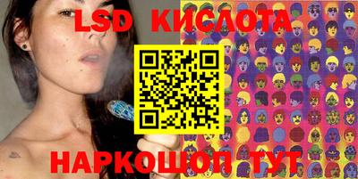 кокаин премиум Краснокаменск