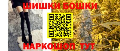 мдма Краснознаменск