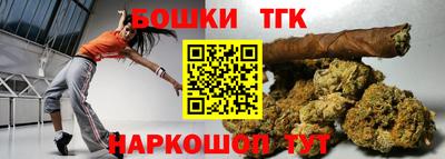 мдма Краснознаменск