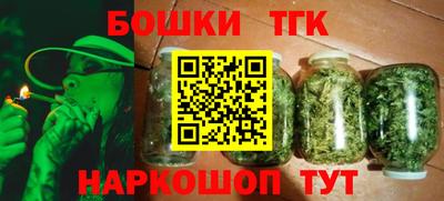 кокаин премиум Краснокаменск