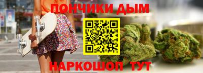 амфетамин Краснодар